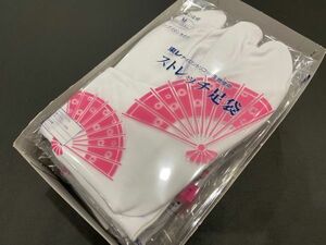 ▼三作▼新品税込　東レ ストレッチ足袋　