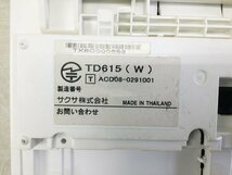 ★本州送料無料★ saxa（サクサ） TD615(W) 18ボタン標準電話機(白) リユース中古ビジネスフォン(管理番号1378)_画像5