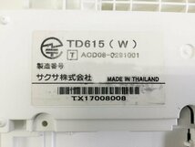 ★本州送料無料★ saxa（サクサ） TD615(W) 18ボタン標準電話機(白) リユース中古ビジネスフォン(管理番号1380)_画像6