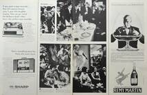 稀少！1966年雑誌記事/マキシム・ド・パリ/Maxim`s de Paris in Tokyo/銀座の高級料理店/ソニー・ビル/Sony/19_画像2