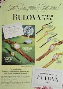  редкостный * часы реклама!1948 год Broba часы реклама /Bulova Watches/W