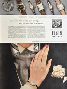 稀少・時計広告！1952年エルジン 時計広告/Elgin Watches/W