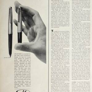 稀少・広告！1964年セーラー万年筆広告/Sailor Mini Pen/文房具/Ｄの画像1