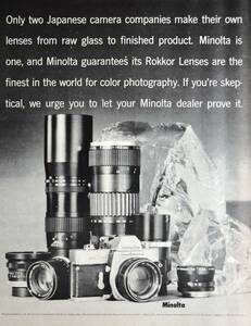 稀少・広告！1967年ミノルタ カメラ広告/Minolta SR-T 101 Camera/Rokkor Lenses/昭和レトロ/C