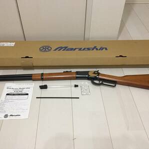 マルシン ウィンチェスター M1892 ブラック 高級ブナ材仕様 ブラウン ガス漏れ無し 18歳以上向けの画像1