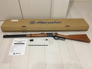 マルシン　ウィンチェスター　M1892　ブラック　高級ブナ材仕様　ブラウン　ガス漏れ無し　18歳以上向け