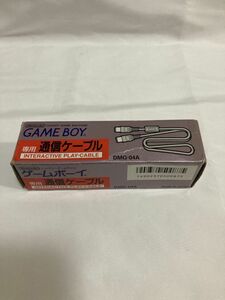 【NINTENDO】ゲームボーイ 通信ケーブル DMG-04A