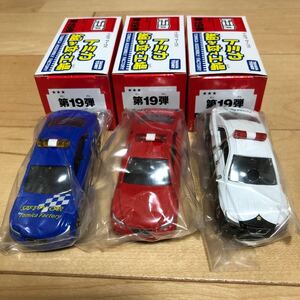 トミカ 組み立て工場　第19弾　マークX