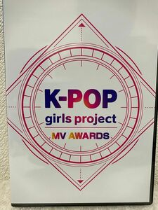 K POP GIRLS PROJECT MV AWARDS!Kポップ2枚組DVD