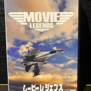 MOVIE LEGENDS!ムービーレジェンズ洋楽2枚組DVD