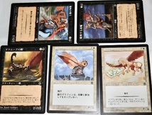 MTG マジックザギャザリング ポータル セカンドエイジ バラ約62＋土地48枚 日本語版 MAGIC The Gathering PORTAL SECOND_画像8