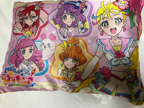 トロピカルージュプリキュア　枕　まくら　キッズ　子供用