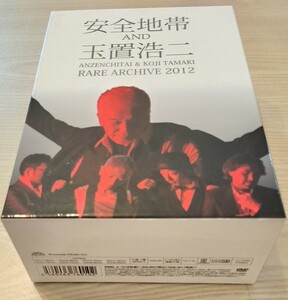 安全地帯 & 玉置浩二 RARE ARCHIVE 2012 DVD 8枚組