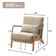 【セット】ソファー ソファセット 1人掛け2人掛け 木製 北欧 ファブリック リビングソファ 肘付き 天然木 _画像2