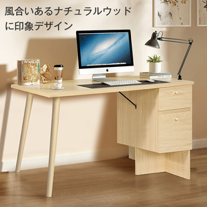 [ natural ] computer desk drawer attaching computer desk wooden sewing machine pcs study desk writing desk . a little over desk 
