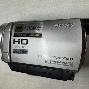 HANDYCAM HDR-UX7の画像1