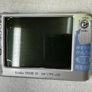 Kenko かんたんデジカメ OGOB-01 #2の画像4