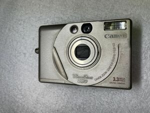 PowerShot S20