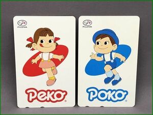 16[ unused ] Fujiya Peko-chan poko Chan telephone card 50 times 2 sheets 