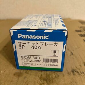 未使用　パナソニック(Panasonic) サーキットブレーカ BCW-50型 3P3E 40A BCW340
