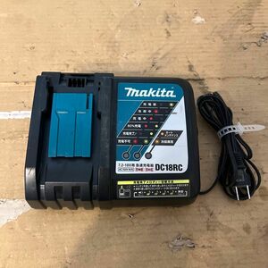 マキタ 純正品　急速充電器　DC18RC 7.2v 14.4v 18v 対応　 makita