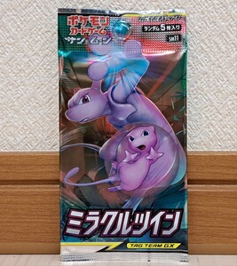 [ including in a package possibility ] Pokemon card enhancing pack sun & moon miracle twin unopened pack (pokeka.. set set sale )