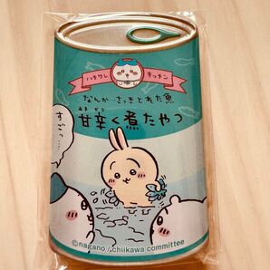 ちいかわ 見た目も mitaine mo 缶バッジ うさぎ