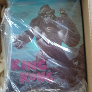 ダークホースKING KONGソフトビニールキット