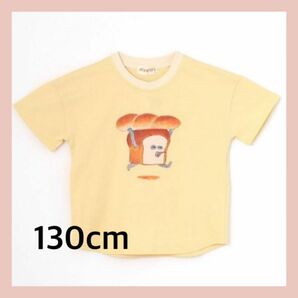 パンどろぼう　バースデイ　しまむら　絵本　半袖　Tシャツ　130 半袖Tシャツ 子供服 キッズ