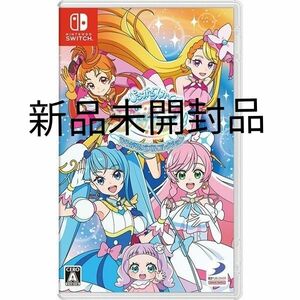 ひろがるスカイ！プリキュア ひろがる！パズルコレクション