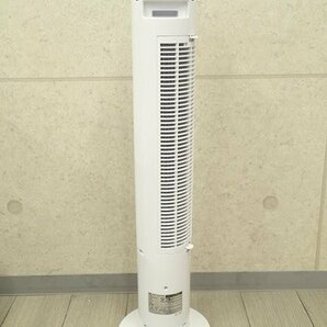 ●MT● 2022年製・超美品店頭展示品 スリムファン タワーファン 扇風機 リモコン付き Y.SR-T80.3（SE-45）の画像4