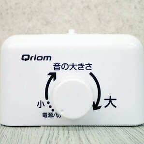 ●CCK● [展示品・付属品完備] ワイヤレス 手元スピーカー (AC電源/乾電池 対応) Y.WTS-80.0ホワイト (管理No-JAN3434)の画像5