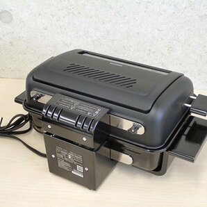 ●MMT● 店頭展示品 2023年製 ワイドサイズ タイマー ワイドグリル 魚焼きグリル 魚焼き器 両面焼きマルチロースター YW.C-S1.10（SS-35)の画像6