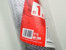 新品　アルミロールマット100 N.E-28.0　厚さ8mm　100×180cm (約1畳)　(管理AZ-75) (No-N)_画像5