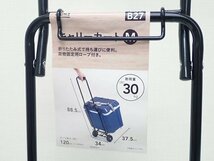 新品　折りたたみキャリーカート　ゴムバンド付き　耐荷重30kg　(管理AZ-199) (No-10)_画像5