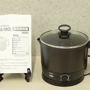 ●MMT● 【2022年製・展示品（つまみがかため）】温度調節機能付き ガラス蓋 クッキングケトル ラーメンメーカー 1.2L YR.GA-S6.00(SU-87)の画像2