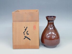 売り切り 骨董品 茶道具 花入れ 花器 花瓶 共箱つき (10.5×9.5×高さ14.5cm、口径 4.7cm) (管理番号4Ｈ)