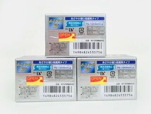 ●定型●【３巻パック×３個セット】 パナソニック ミニDVカセット 60分 AY-DVM60V3　(管理AZ-35) (No-＠)_画像2