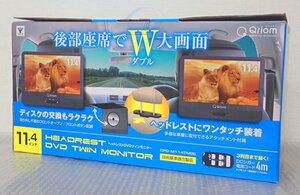 ●CCM●ポータブル DVDプレイヤー 11.4インチ　リアモニター 車載用　C.PD-M1.14TM(B)(管理番号No-3640)