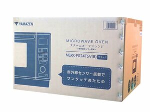  new goods steam oven range NE.RK-F0.24TSV-B( control number No-G)