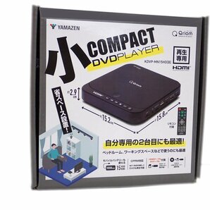 ●CC-I● 2023年製/美品 コンパクトDVDプレーヤー 再生専用 KD.VP-MN1.5HD-B（管理番号No-JAN3804)の画像2