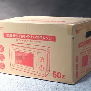 売り切り/新品 簡単操作 電子レンジ BC.R17.0-(W5) (50Hz専用)(東日本専用)（管理番号No-K)の画像1