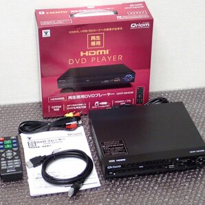 ●CC-I● 美品 2023年製 DVDプレーヤー HDMI対応 CPRM対応 再生専用 C.DVP-4.2HD(B)(管理番号No-JAN3734)の画像1