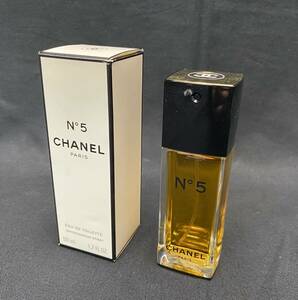 M6232【CHANEL】シャネル No.5 オードトワレ 50ml スプレー 香水 女性用 フレグランス フランス製 長期保管品