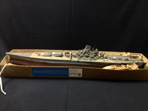 SJ161【大和】プラモデル 完成品 模型 戦艦 戦艦大和 1:250 YAMATO ヤマト DYS 