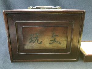 S6221[ mah-jong .] Vintage antique China fine art antique old mah-jong . tree box . writing . bamboo mahjong 