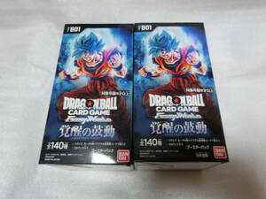 2BOX Dragon Ball суперкар do игра Fusion world бустер упаковка ... тамбурин без тарелочек перемещение FB01 новый товар нераспечатанный товар 