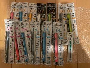 （限定1セット）コクヨ　鉛筆シャープ　0.7mm×7本、0.9mm×3本、1.3mm×3本＋1.3mm替芯1セット