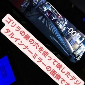 NV350 キャラバンなどガラスの穴径Φ28.2程度用【ゴリラの鼻の穴】リヤワイパーレスカバーアクリルブルースモーク製 No.229の画像7