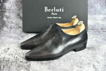 ベルルッティ　アレッサンドロ　サイズ6 (24.5cm程度)　ブラック×パープルパティーヌ　Berluti　オックスフォード　デムジュール_画像4